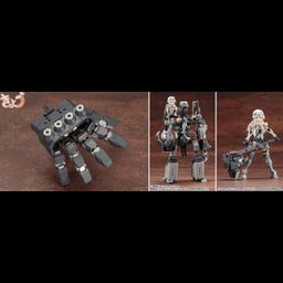 M.S.G Modeling Support Goods - Heavy Weapon Unit 16. Overed Manipulator