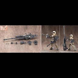 M.S.G Modeling Support Goods - Heavy Weapon Unit 17. Revolving Buster Cannon