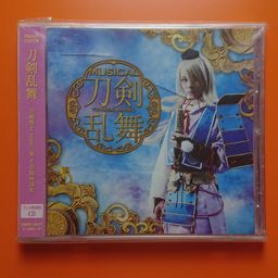 CD Musical Touken Ranbu Feat Imanotsurugi