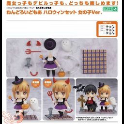 Nendoroid More: Halloween Set Female Ver.