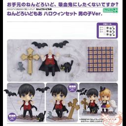 Nendoroid More: Halloween Set Male Ver.