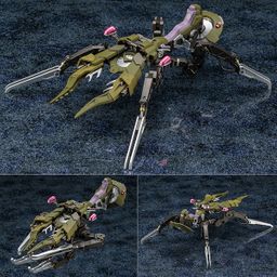 Hexa Gear 1/24 Motor Punisher