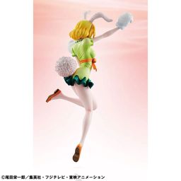 Portrait Of Pirates POP LIMITED EDITION Figure Carrot - One Piece (Re-Release)