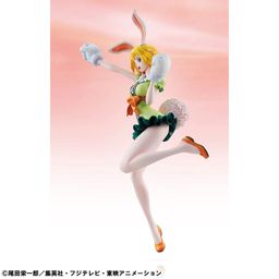 Portrait Of Pirates POP LIMITED EDITION Figure Carrot - One Piece (Re-Release)