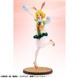 Portrait Of Pirates POP LIMITED EDITION Figure Carrot - One Piece (Re-Release)