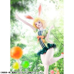 Portrait Of Pirates POP LIMITED EDITION Figure Carrot - One Piece (Re-Release)