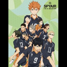 [Limited Pressing] CD SPYAIR I'm A Believer
