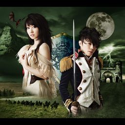 CD Kakumei - T.M Revolution