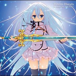 CD Kyoumei No True Force