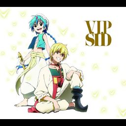 CD VIP - SID