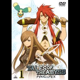 DVD Animation Tales Of Abyss
