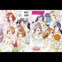 Love Live! Illustration Book Vol. 2