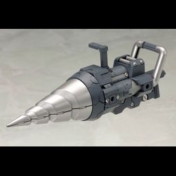 M.S.G. Vortex Driver
