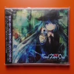 CD Cool Zero One - Vocaloid