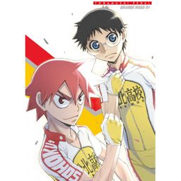 DVD Yowamushi Pedal Grande Road Vol.1