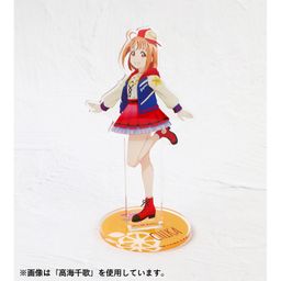 Sakurauchi Riko Acrylic Stand - Love Live! Sunshine!! The School Idol ...