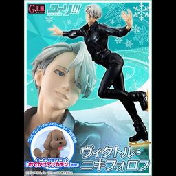 G.E.M Victor Nikiforov with Makkachin