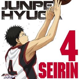 CD Kuroko No Basket Solo Series 6