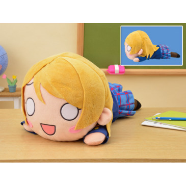 Hyper Jumbo Nesoberi Nuigurumi Plush Hanayo