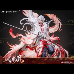 Polystone Resin Figure 1/6 Li Bai - Feng Shufeng Ver. Honor Of Kings ...