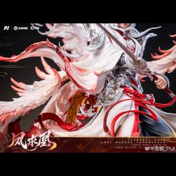 Polystone Resin Figure 1/6 Li Bai - Feng Shufeng Ver. Honor Of Kings ...