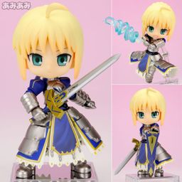 Cu-poche - Fate/stay night: Saber Posable Figure