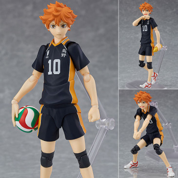 Figma Shoyo Hinata