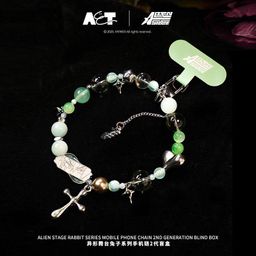 [Set of 6] ALIEN STAGE Rabbit Series Mobile Phone Chain 2nd Generation ...
