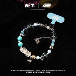 [Set of 6] ALIEN STAGE Rabbit Series Mobile Phone Chain 2nd Generation ...