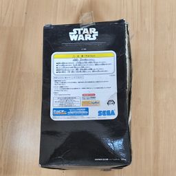 Premium Figure Clonetrooper