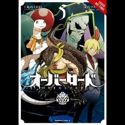 Manga Overlord The Undead King Vol. 5