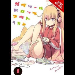 Manga Gabriel Dropout Vol. 1