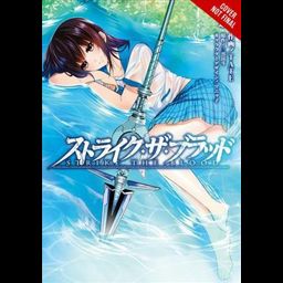 Manga Strike The Blood Vol. 8