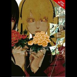 Manga Kakegurui Vol. 4