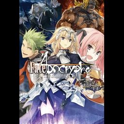 Fate/Apocrypha vol.1 [Light Novel]