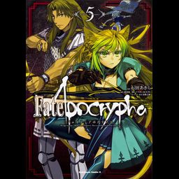 Fate/Apocrypha vol.5 [Manga]