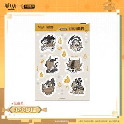 Arknights Ink Spirits Sticker Pack | Kyou Hobby Shop