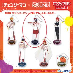 Reze Chainsaw Man x ROUND1 Collaboration Acrylic Stand (16cm) | Kyou ...