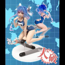 PVC I-19 - Kantai Collection