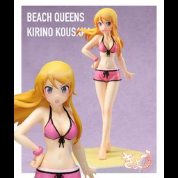 Beach Queens 1/10 Kirino Kousaka