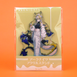 アークナイツ シュウ ローソン アークナイツ ローソンコラボ シュウ 