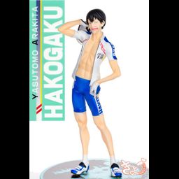 Minna No Kuji Arakita Yasutomo