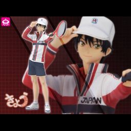 PM Figure Echizen Ryoma