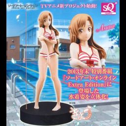 SQ Asuna - Swimsuit Ver.