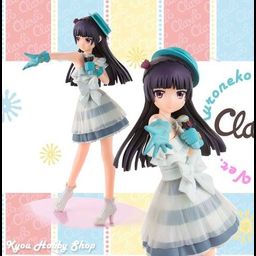 EX Figure Kuroneko - Irony Ver.