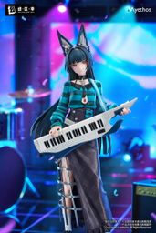 PVC Figure Gift+ 1/8 Hoshimi Miyabi - 2025 FES Sparkling