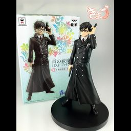 DXF Okumura Yukio - Ao no Exorcist