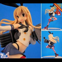 Premium Figure Shimakaze - Kantai Collection (20cm)