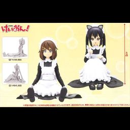 PVC Yui Hirasawa - Maid Ver. 3