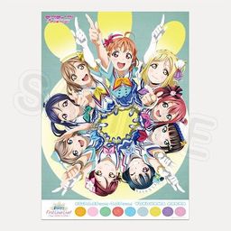 B2 Poster Aqours First Love Live! - Step! ZERO to ONE
